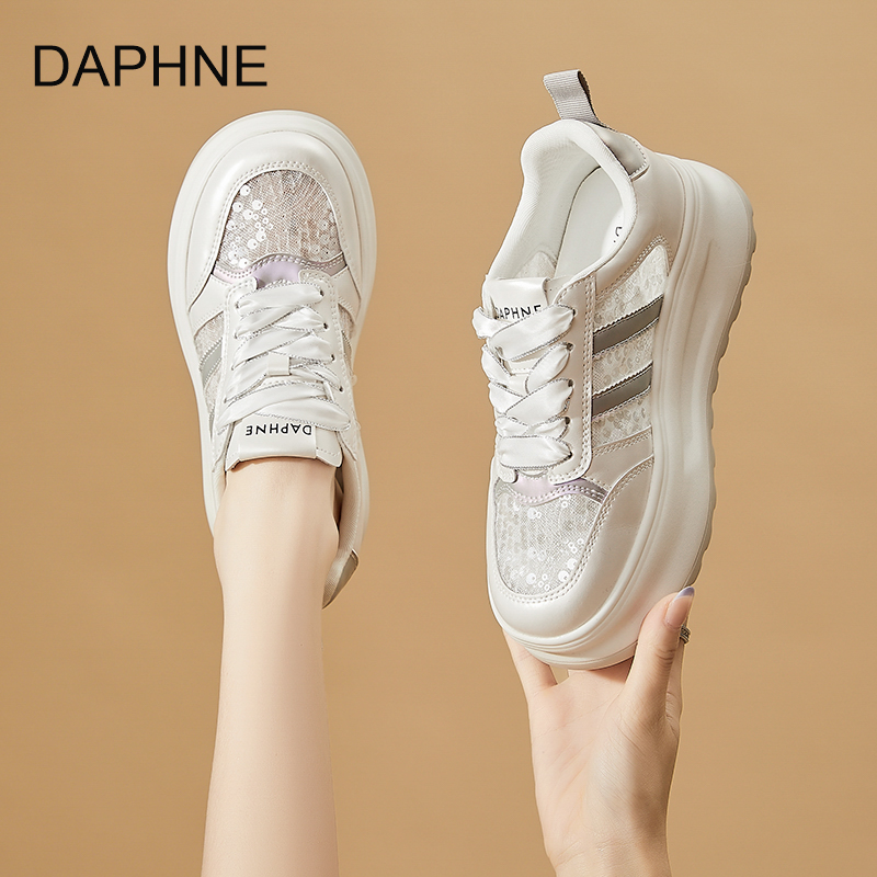 达芙妮板鞋2025夏季新款时尚百搭透气小白鞋亮片厚底防滑休闲鞋女