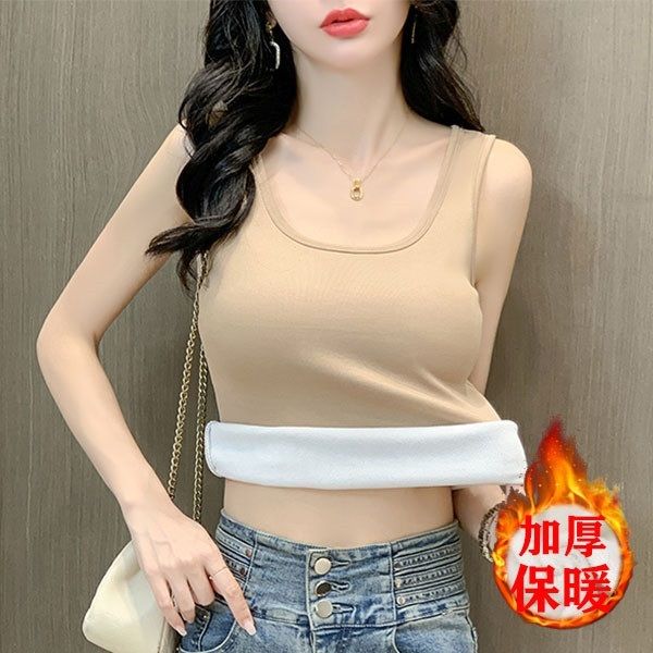 一体绒保暖内衣女加绒加厚高档冬季防寒内搭打底衫上衣保暖背心