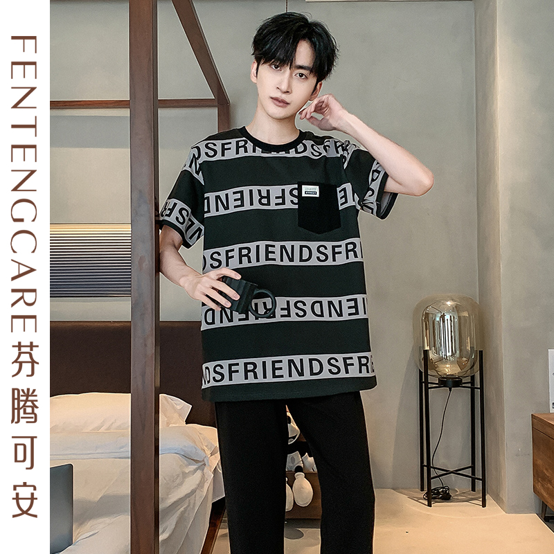 芬腾可安莫代尔韩版ins男士休闲薄款短袖长裤百搭宽松大码家居服