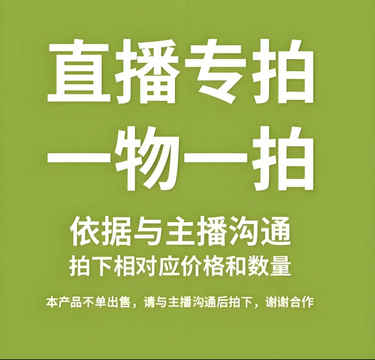 【一物一拍】精品杜鹃花盆栽 以实物为准