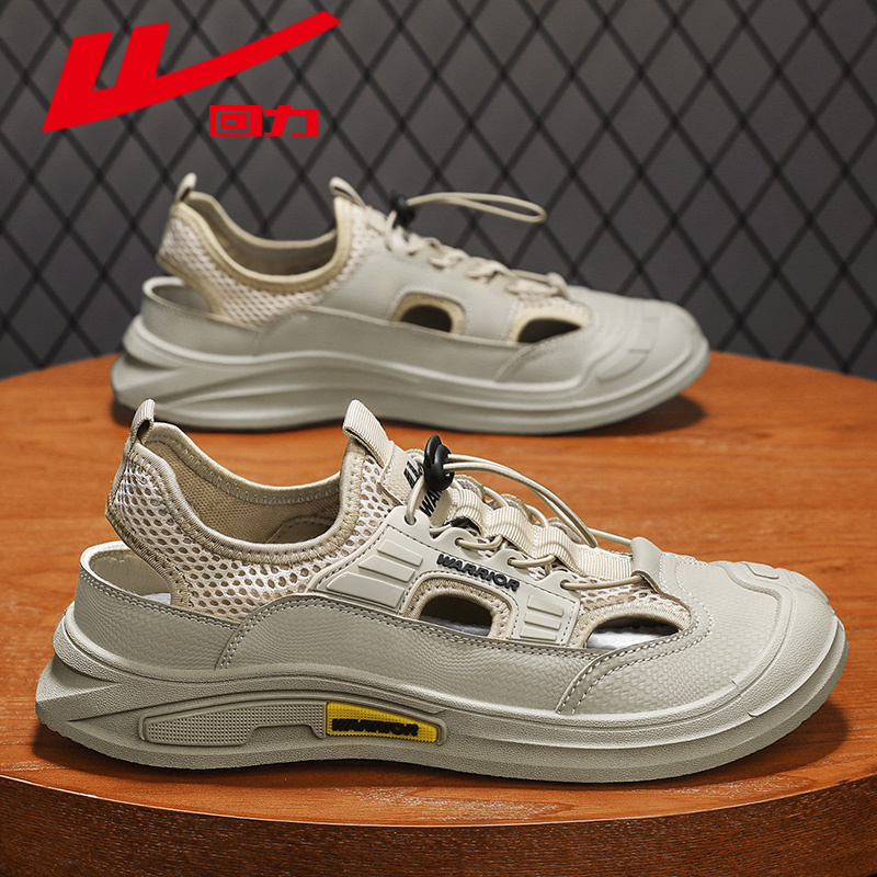 回力断码清仓特价男士运动休闲夏季透气外穿镂空包头男士运动休闲