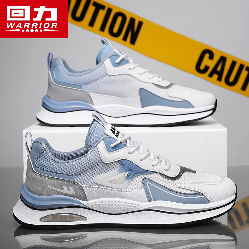 回力男鞋夏季网面阿甘鞋男款运动休闲板鞋男士透气跑步鞋潮鞋子男