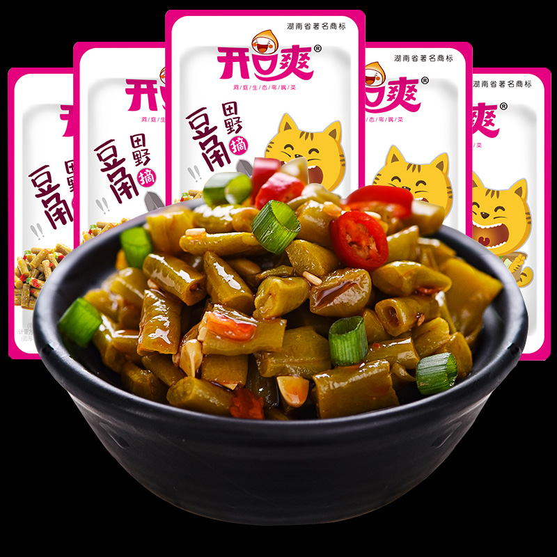 开口爽酸豆角香辣酸辣开袋即食湖南特产休闲食品榨菜散装小包装