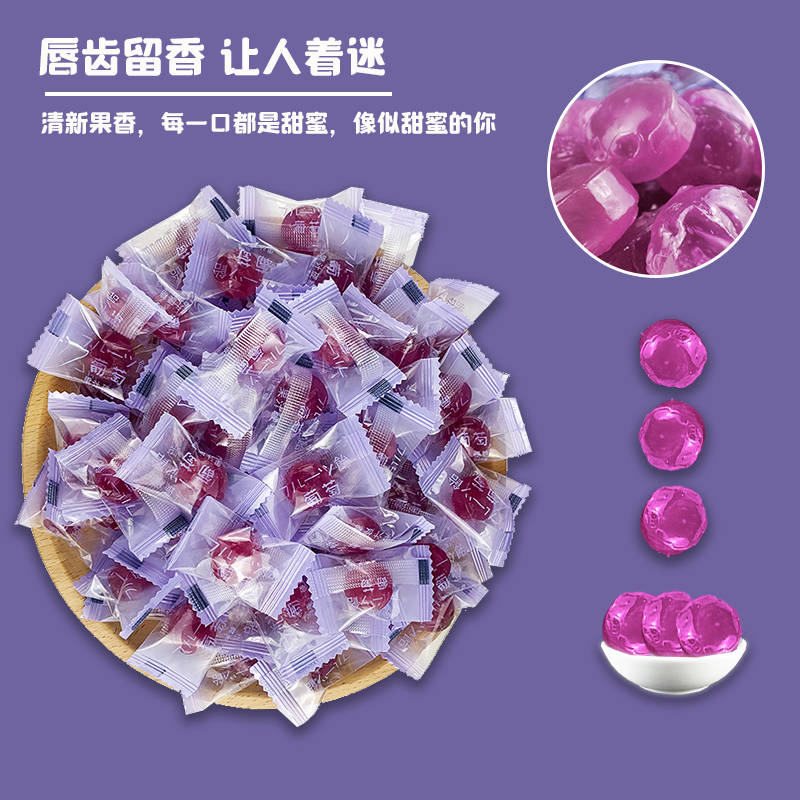 爆款白桃味水果硬糖高颜值休闲小零食结婚喜糖过年网红办公室糖果