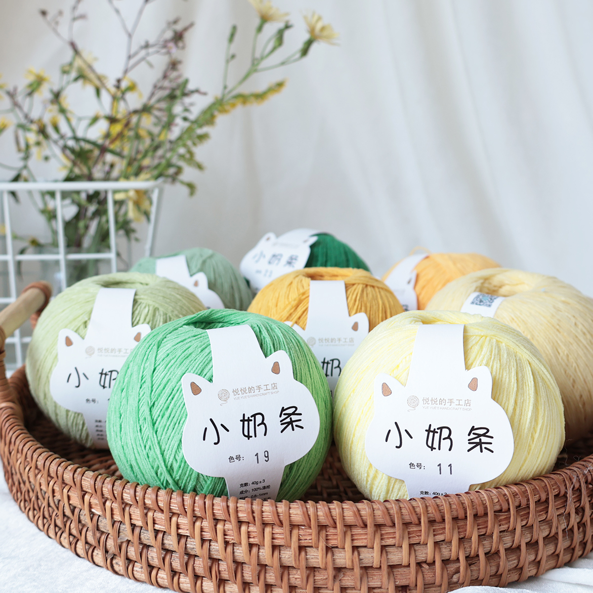 【小奶条单股】钩针1mm哑光雪尼尔细手工diy微钩人偶玩偶毛线磨皮