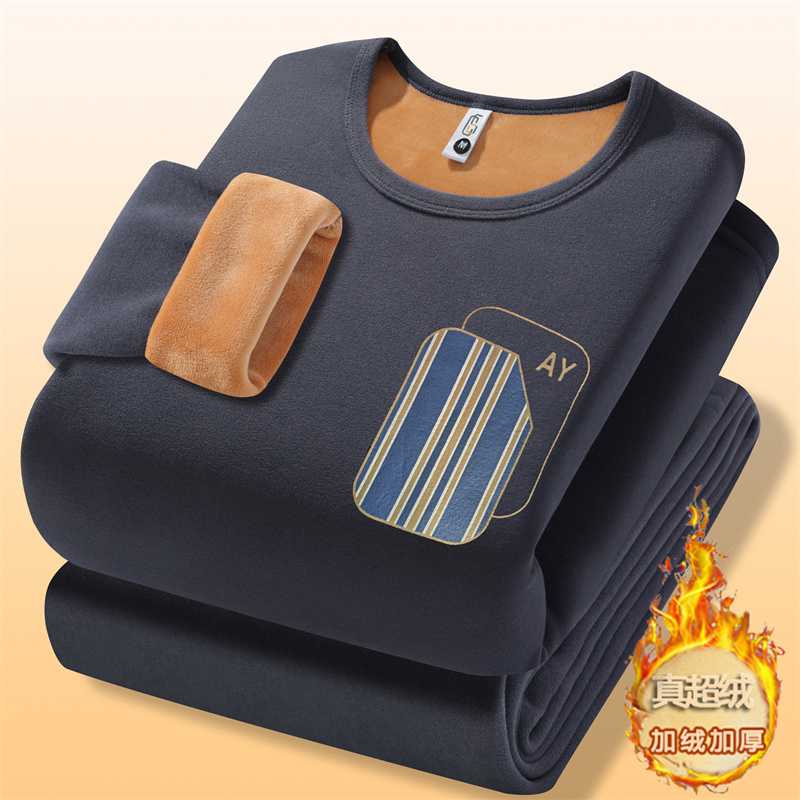 秋冬季男士加绒加厚保暖内衣套装青少年学生内穿修身秋衣秋裤一套