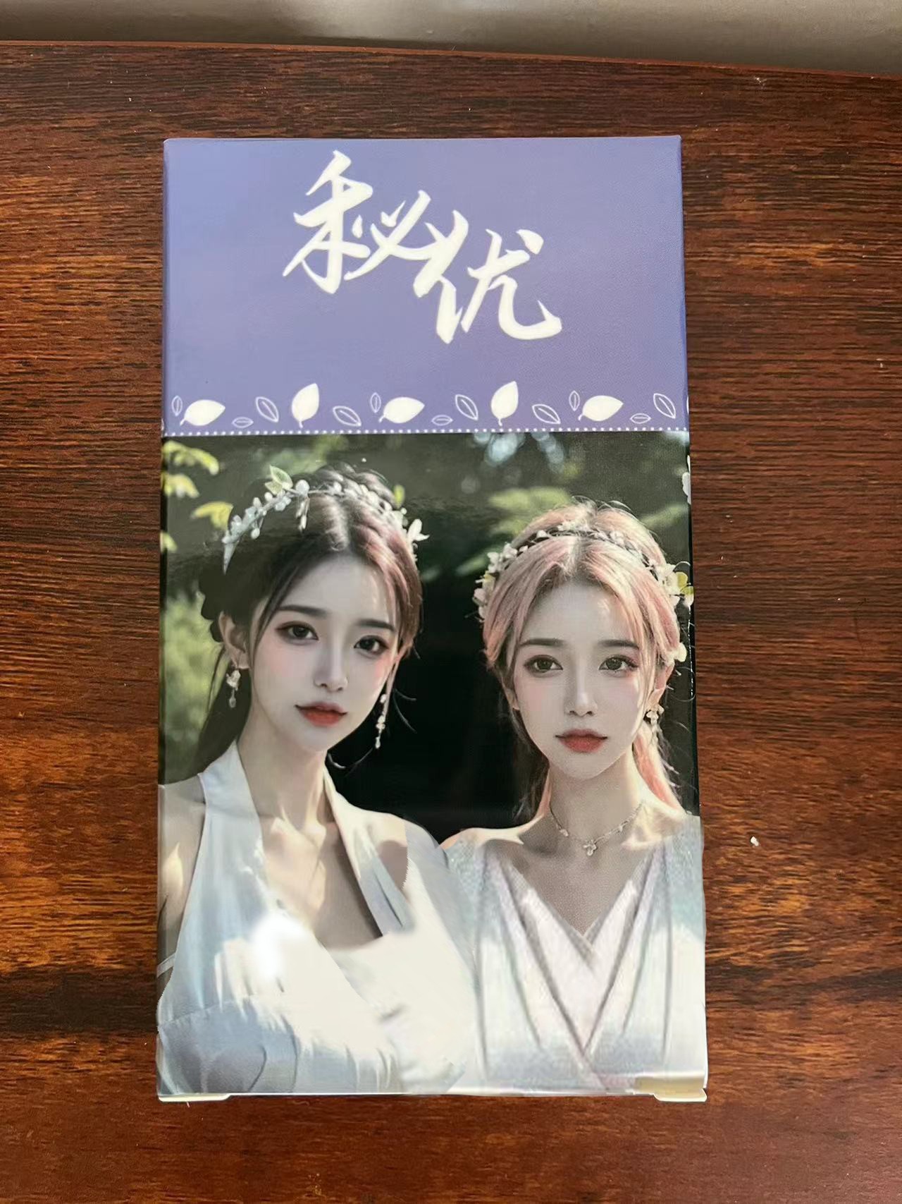 【拆盒】秘优  盲盒   动漫 收藏卡 潮流卡摆件