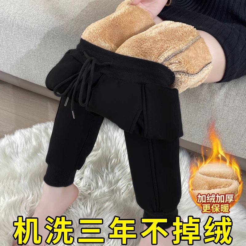 纯棉东北特厚羊羔绒运动裤女冬季加绒加厚束脚卫裤保暖棉裤哈伦裤