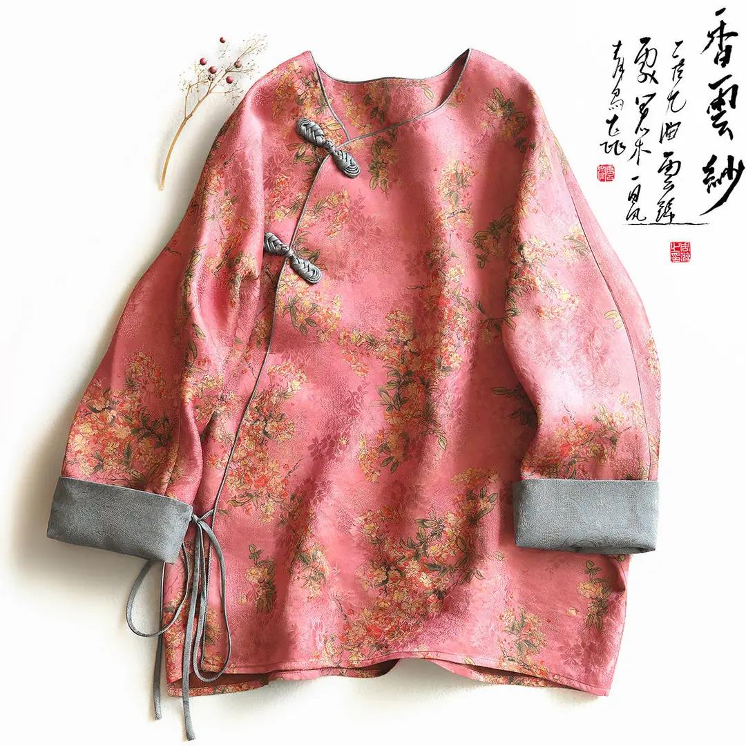 2023年春季仿香云纱轻国风中式改良唐装上衣女年轻仿桑蚕丝外套女