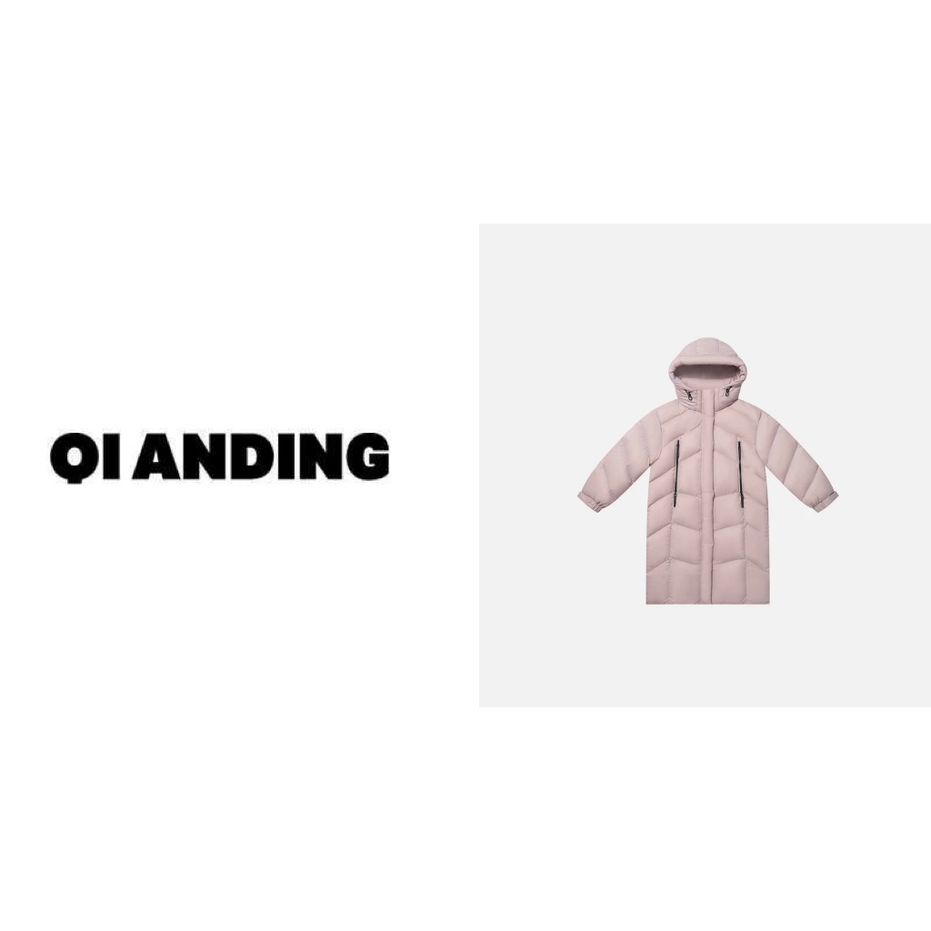 【QIANDING】2024新款“鹅被”秋冬90鹅绒长款连帽保暖羽绒服247102