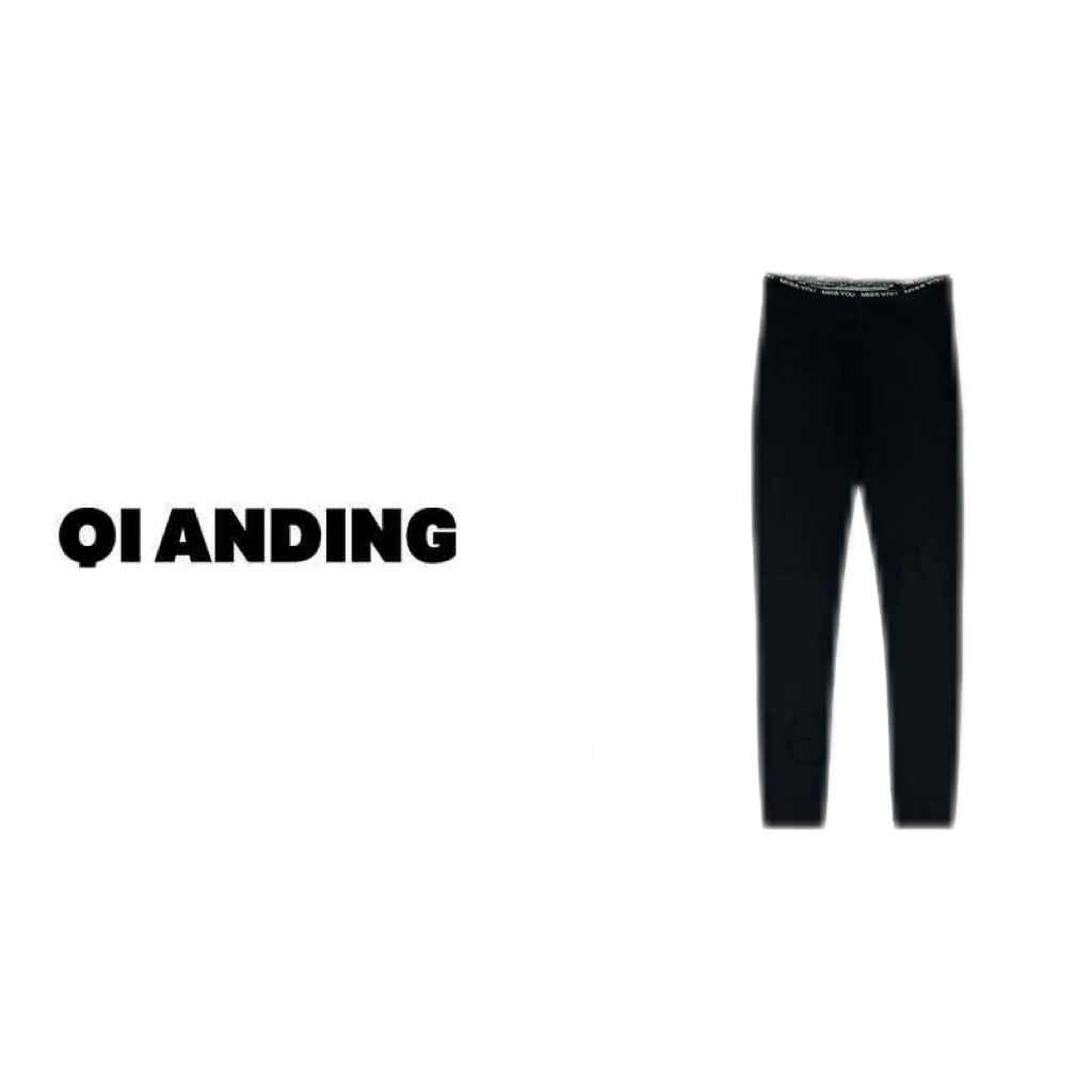 【QIANDING】2025新款"云朵裤"超柔高腰修身舒适打底裤246181