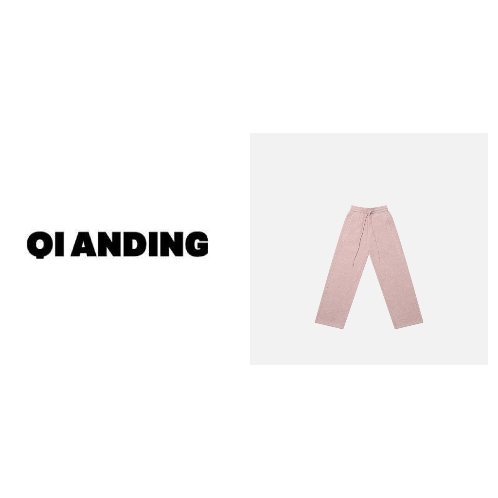 【QIANDING】2024新款简约宽松休闲裤保暖松紧腰直筒裤247126