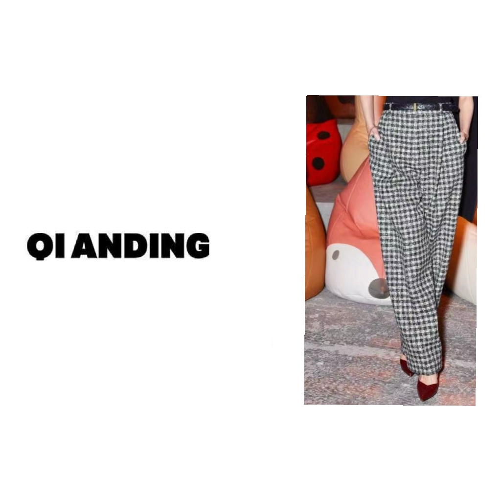 【QIANDING】2024新款秋冬设计感格纹休闲裤简约显瘦直筒裤246251