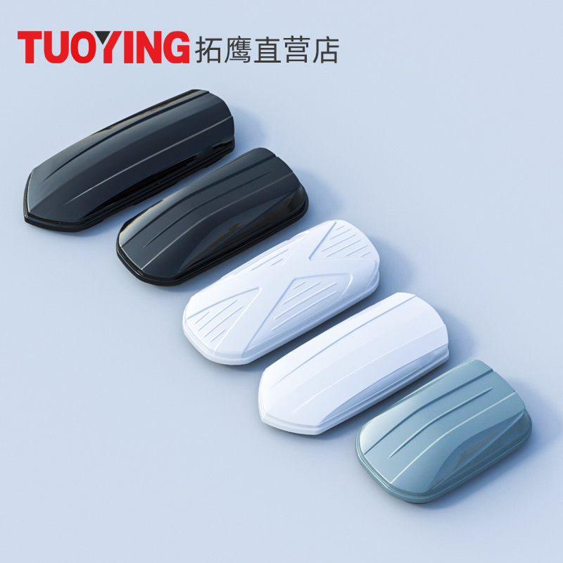 【单买行李箱】拓鹰正品车顶行李箱大容量SUV轿车超薄行李箱行李架