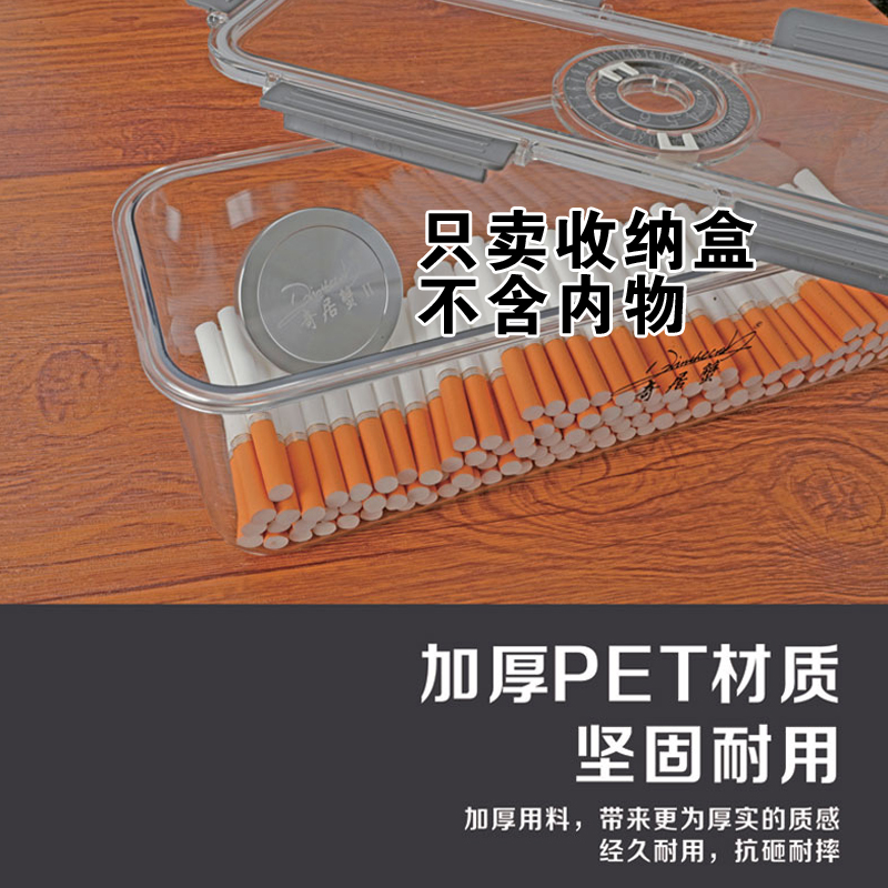 奇居蟹多功能密封可视透明防干防潮大容量家用收纳盒加厚置物防尘