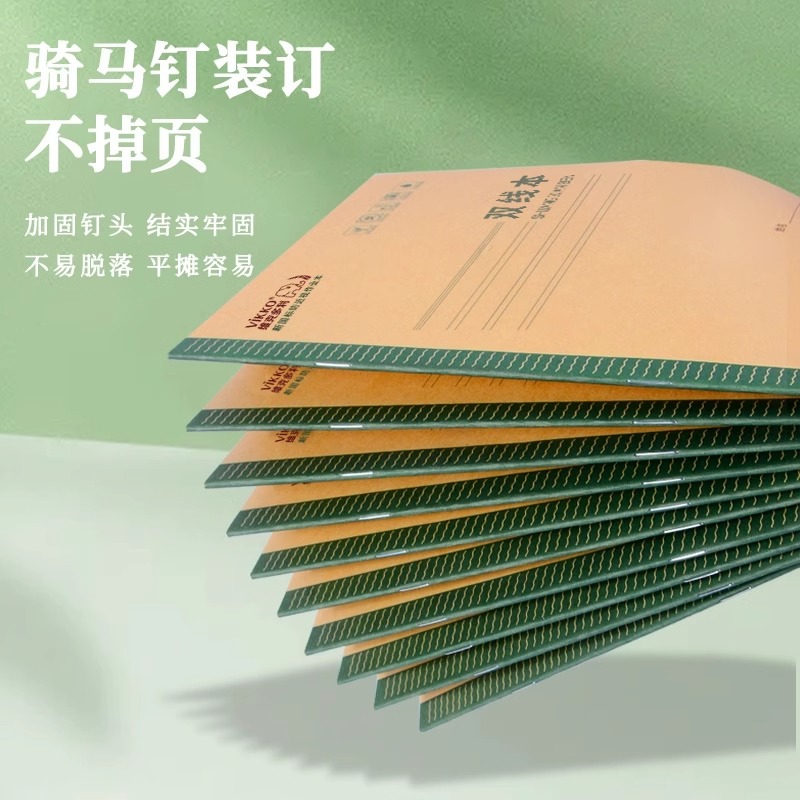 z维克多利侧翻16K学生用大本作业本田格生字英语数学花边HB