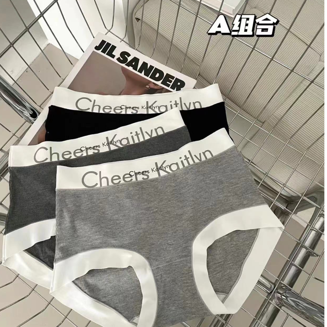 【三条装】女款运动舒适高腰女士透气中腰底裤A02