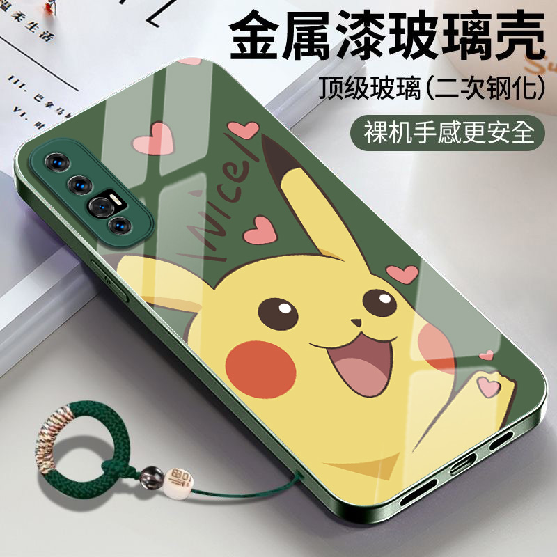 皮卡丘OPPOReno3Pro手机壳PCRT00网红潮牌耐脏玻璃壳时尚金属漆