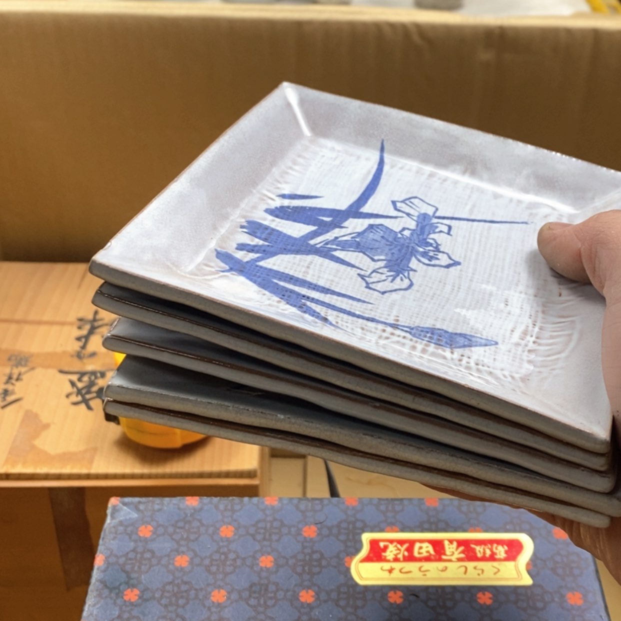 【闪购商品】瓷北*