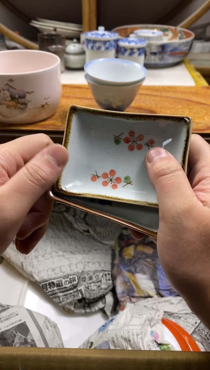 【闪购商品】陶瓷陶瓷
