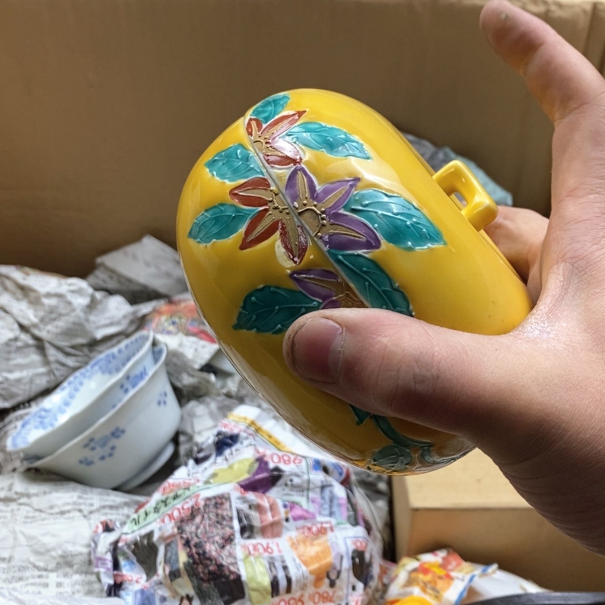 【闪购商品】瓷@****@