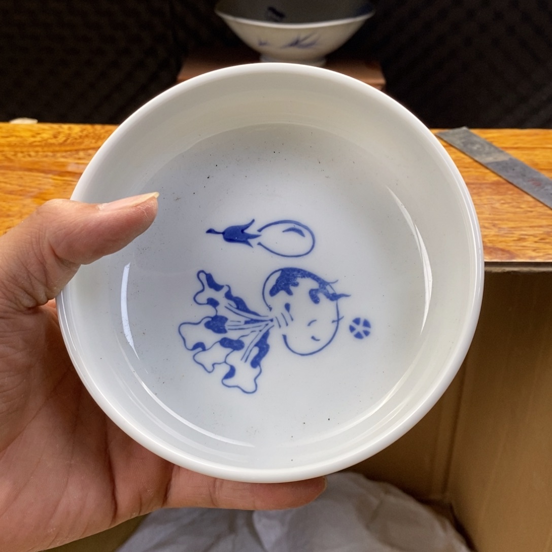 用****6h h b b j n m m m k