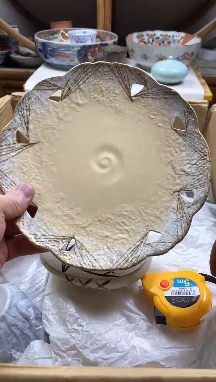 【闪购商品】陶瓷陶瓷