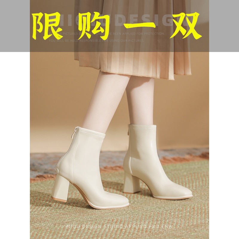 百丽纯爱迷逑白色短靴女2023新款短筒靴子粗跟高跟显瘦马丁靴瘦