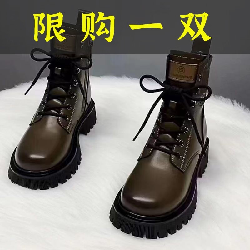百丽纯爱2023真皮厚底马丁靴女高跟新款春秋冬爆款单靴英伦风复