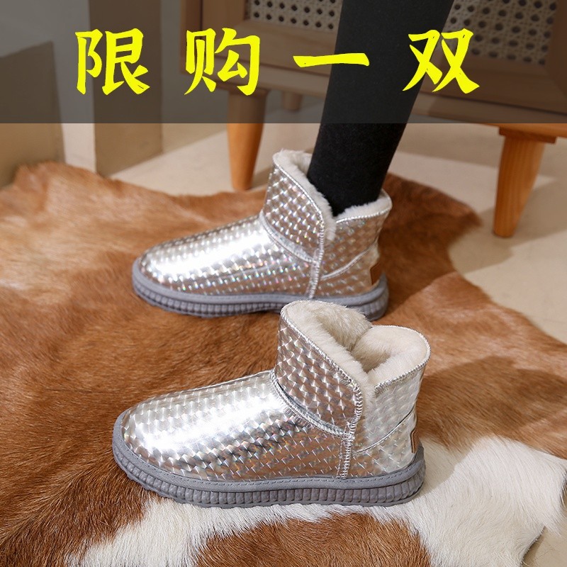 百丽纯爱雪地靴女冬皮毛一体2023年新款加绒加厚棉鞋亮面防水洋