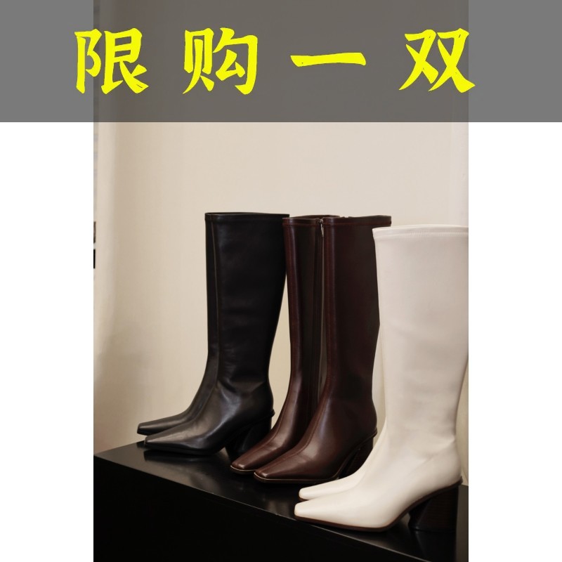 百丽纯爱方头帅气进口羊皮粗跟U小羊皮弹力修腿2023长靴