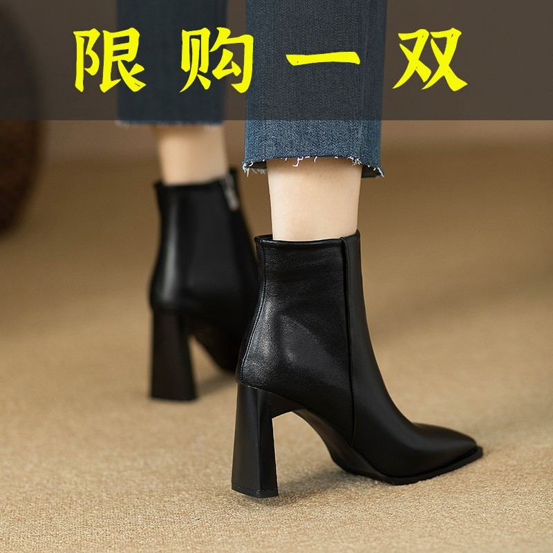 百丽纯爱高跟短靴女2023年秋冬新款真皮方头粗跟加绒靴子显瘦防