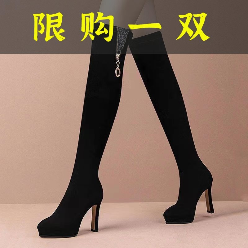 百丽纯爱真皮防水台高跟过膝长靴女2023冬季新款尖头加绒高筒粗