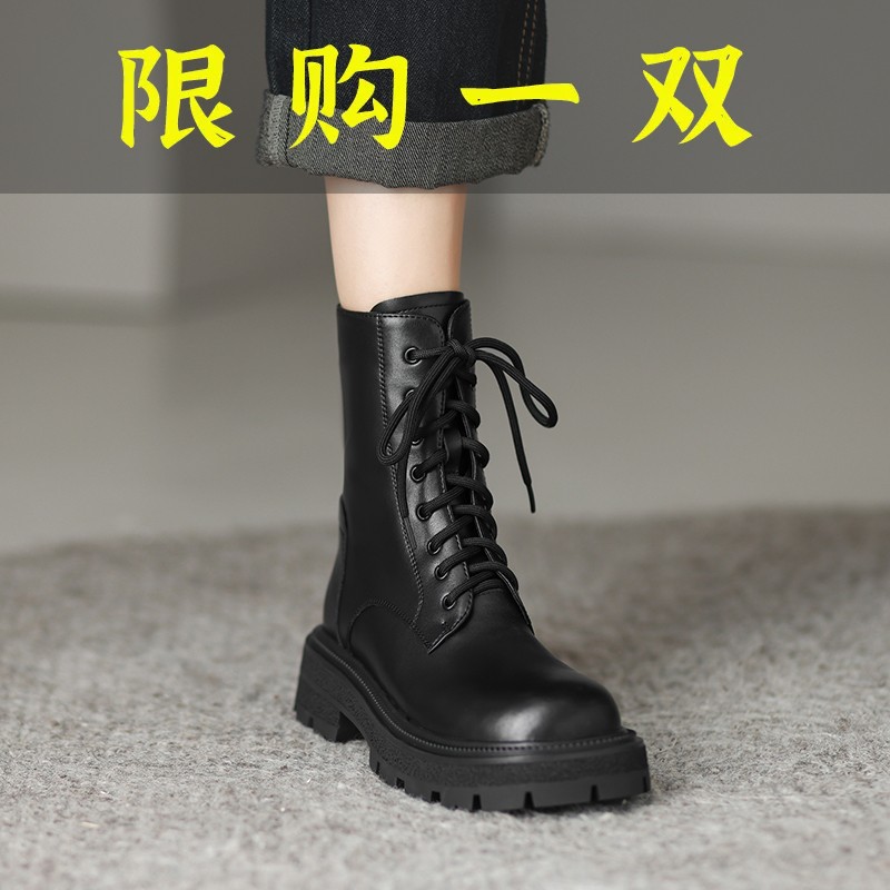 百丽纯爱真皮厚底粗跟系带马丁靴女英伦复古春秋单靴2023冬新款