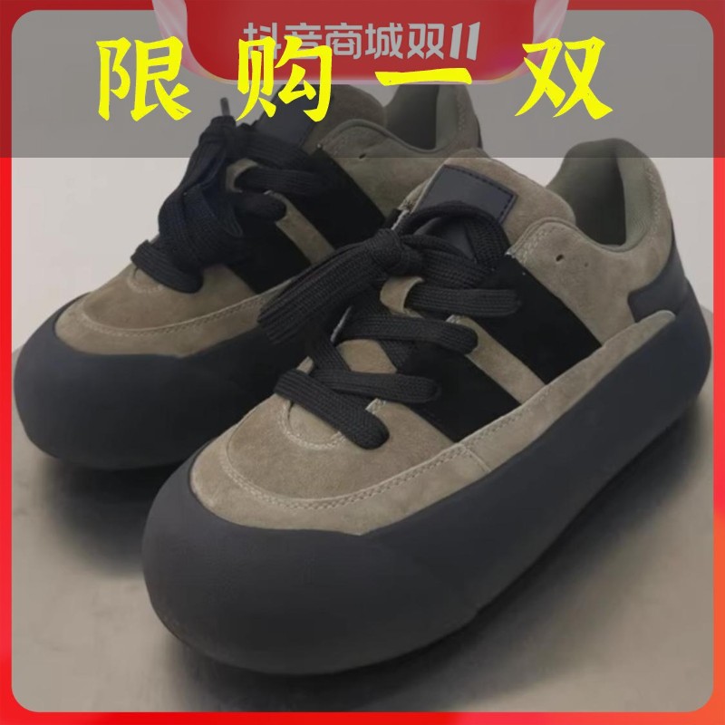 百丽纯爱2023年秋季新款真皮拼色厚底百搭防滑透气松糕鞋女休闲