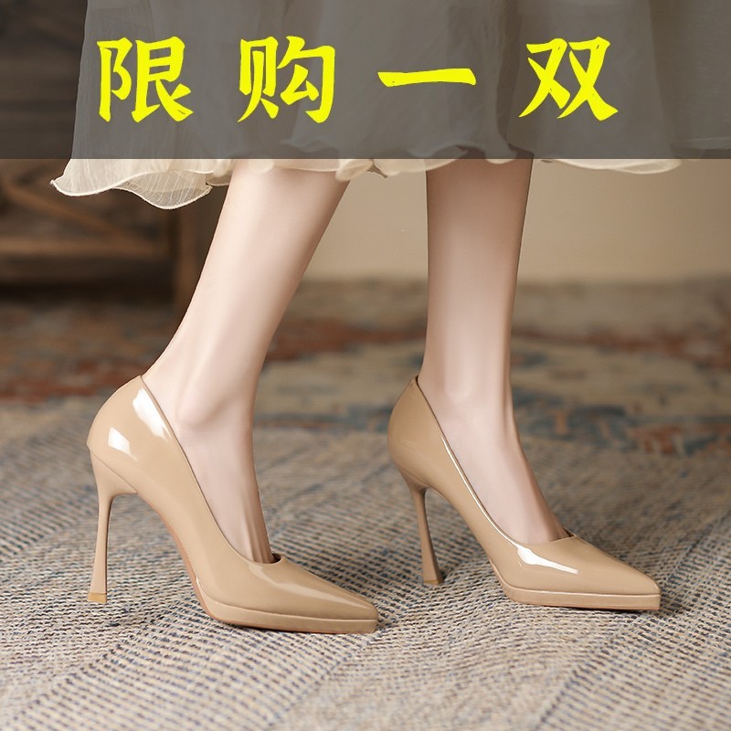 百丽纯爱纯色裸色性感超高跟防水台职业百搭头细跟高跟鞋女厚底
