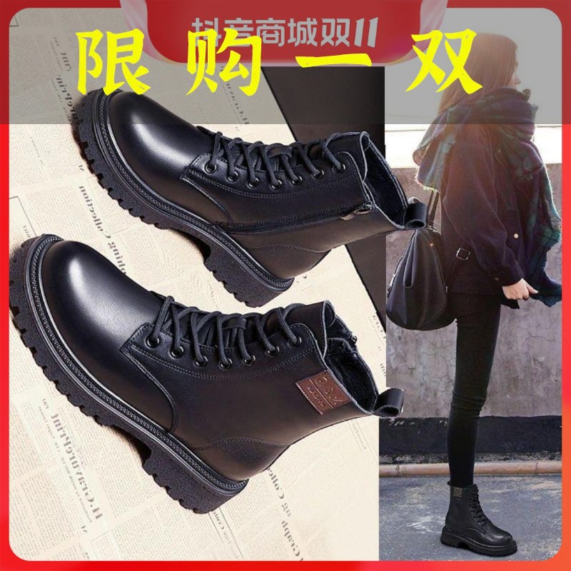 百丽纯爱马丁靴女短靴2023年新款百搭显瘦春秋单靴女款炸街软皮