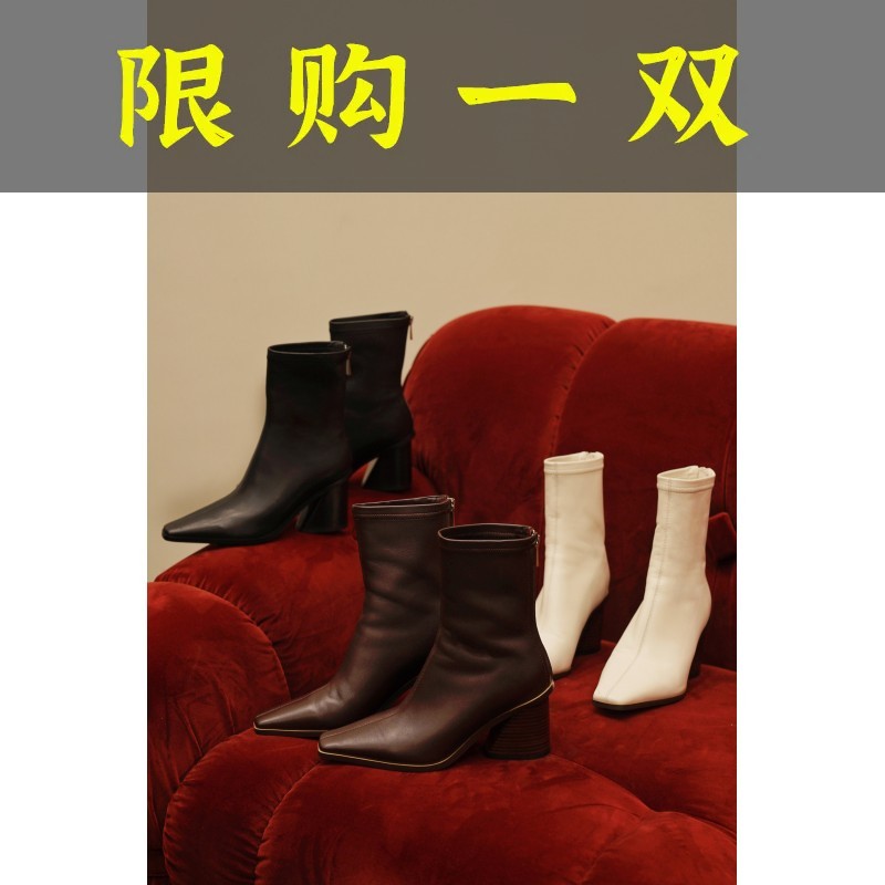 百丽纯爱秋冬气质2023方头帅气进口小羊皮粗跟时尚百搭高跟7.5c