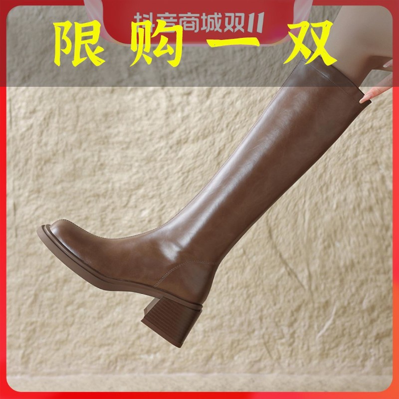 百丽纯爱厚底长筒靴女2023新款秋季长靴马靴中长款中筒骑士靴小