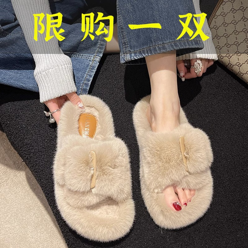 百丽纯爱毛毛拖鞋女外穿2023春秋新款厚底防滑高级感网红毛绒棉