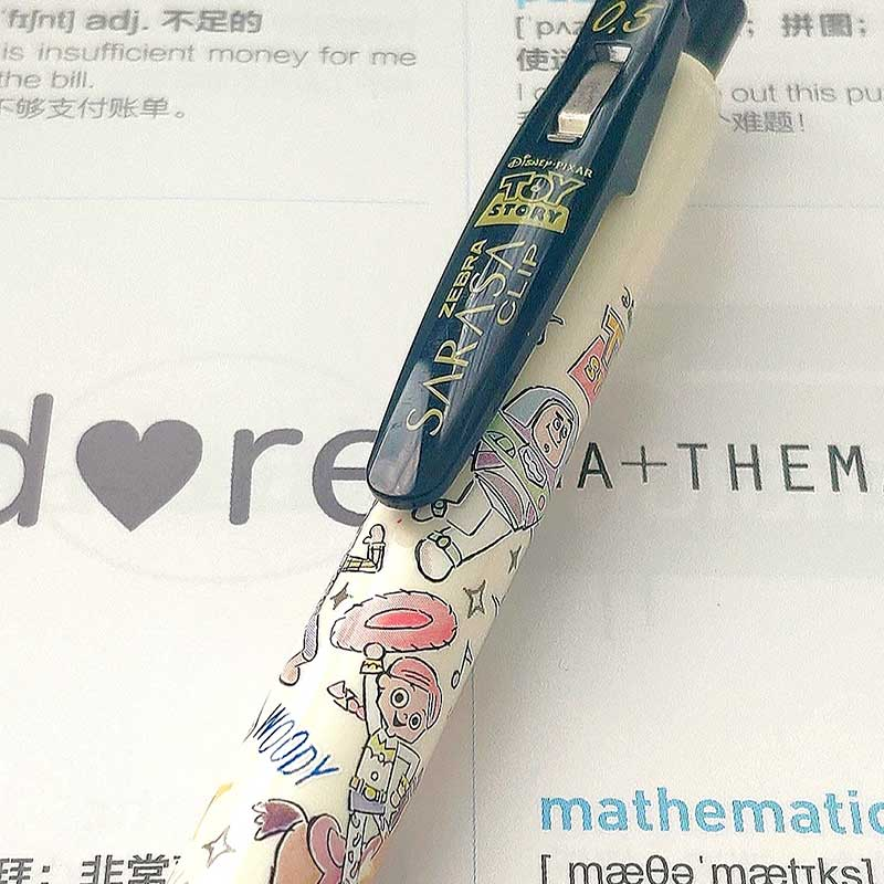 日系玩具总动员限定斑马迪士尼中性笔日系水笔考试专用0.5mm