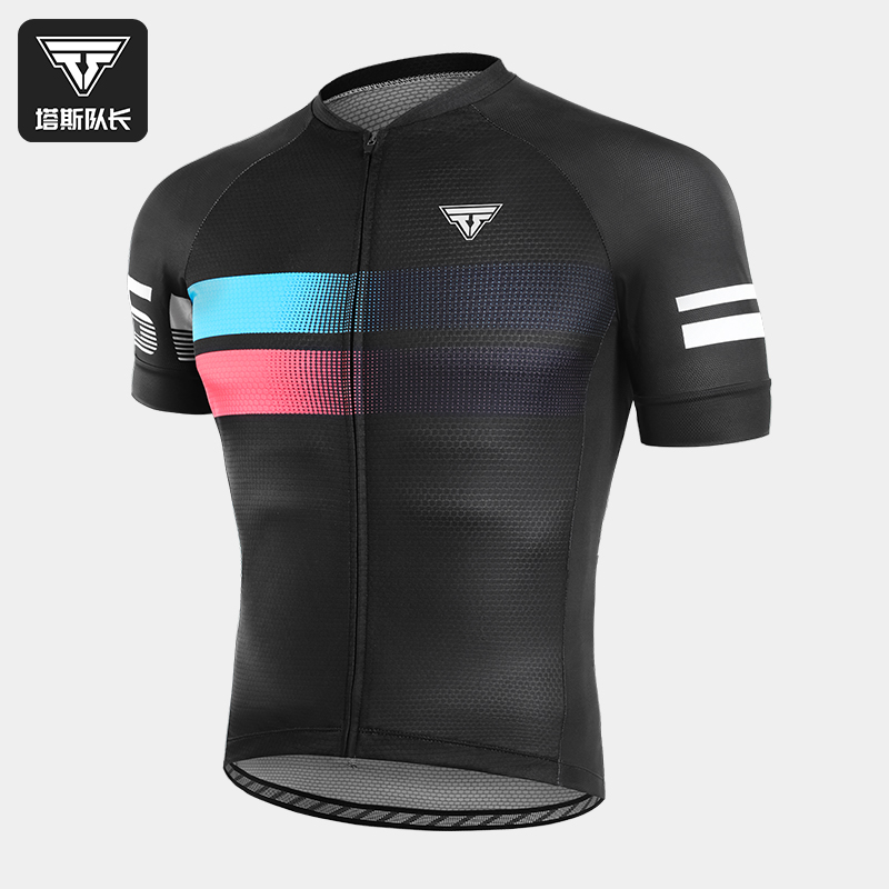 塔斯队长破晓骑行服夏季短袖短裤男女山地公路自行车衣服单车装备