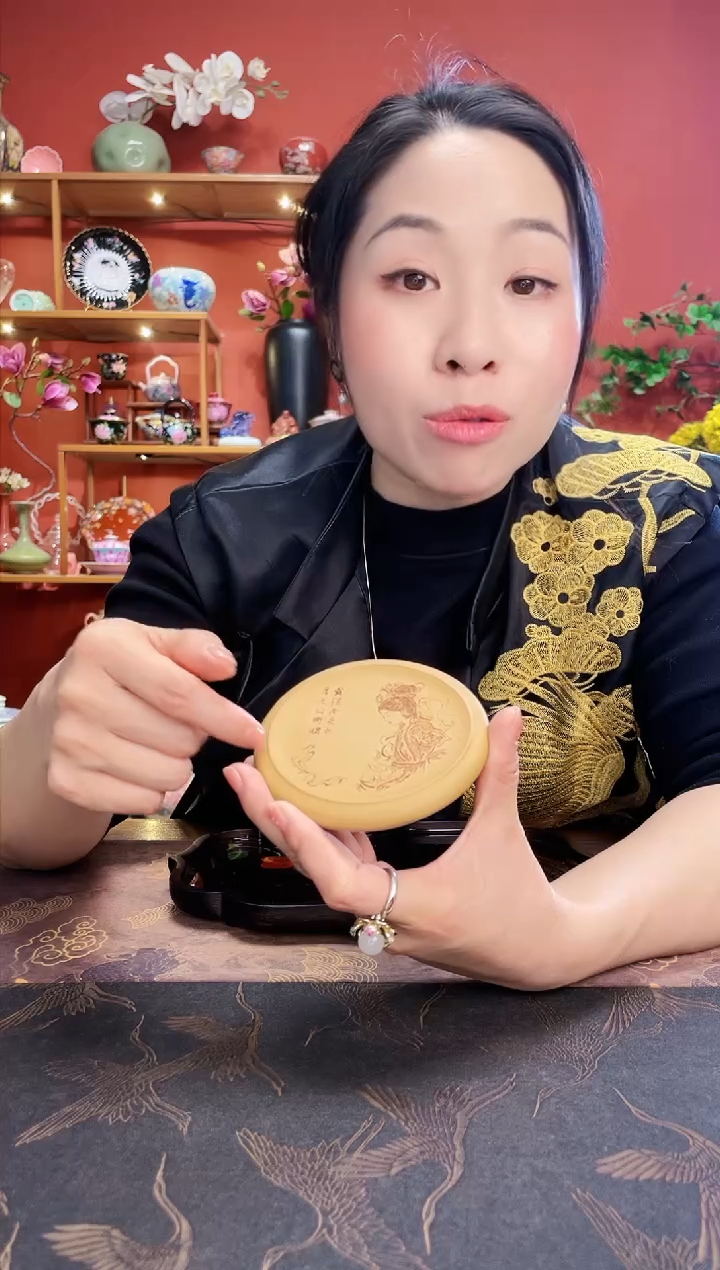 【闪购商品】陶瓷壶承黄泥紫砂壶承