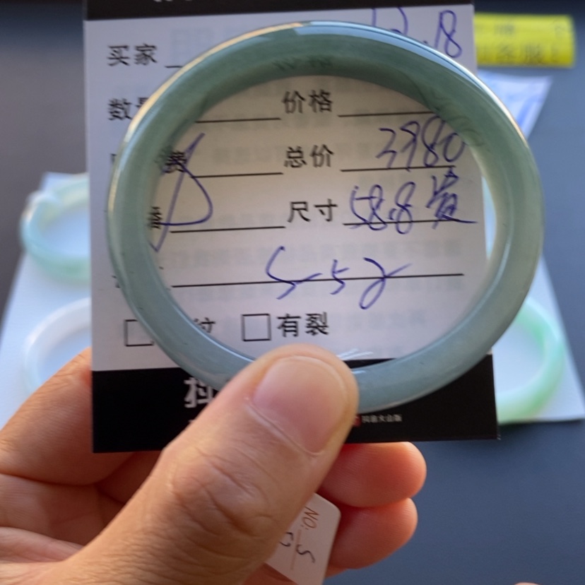 【闪购商品】翡翠手镯未镶嵌