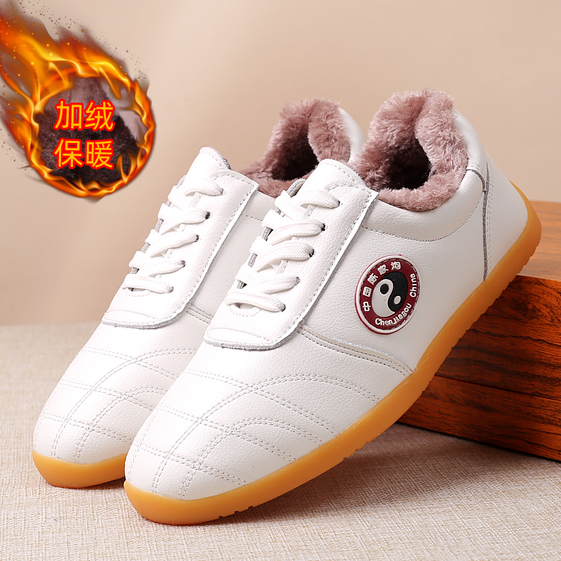 秋冬季加绒太极图案软牛皮牛筋底防滑耐磨百搭黑白色太极鞋练功鞋