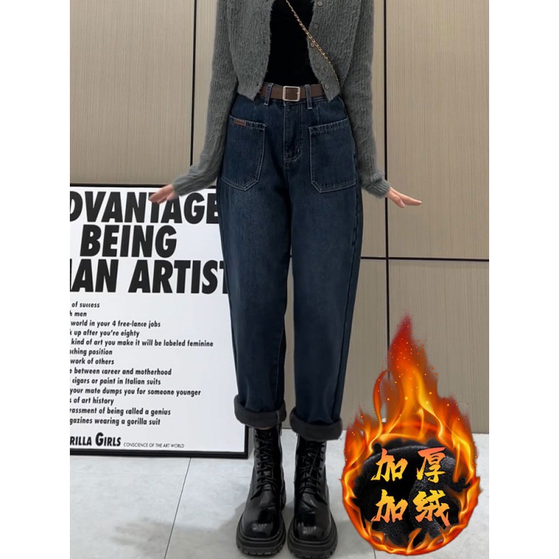 单裤/加绒 高腰复古老爹牛仔裤女秋冬2023新款宽松显瘦直筒哈伦裤