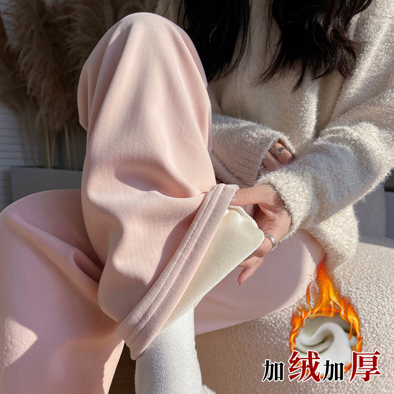 垂感软糯面膜裤女高腰显瘦磨毛直筒阔腿裤慵懒窄版休闲拖地长裤子