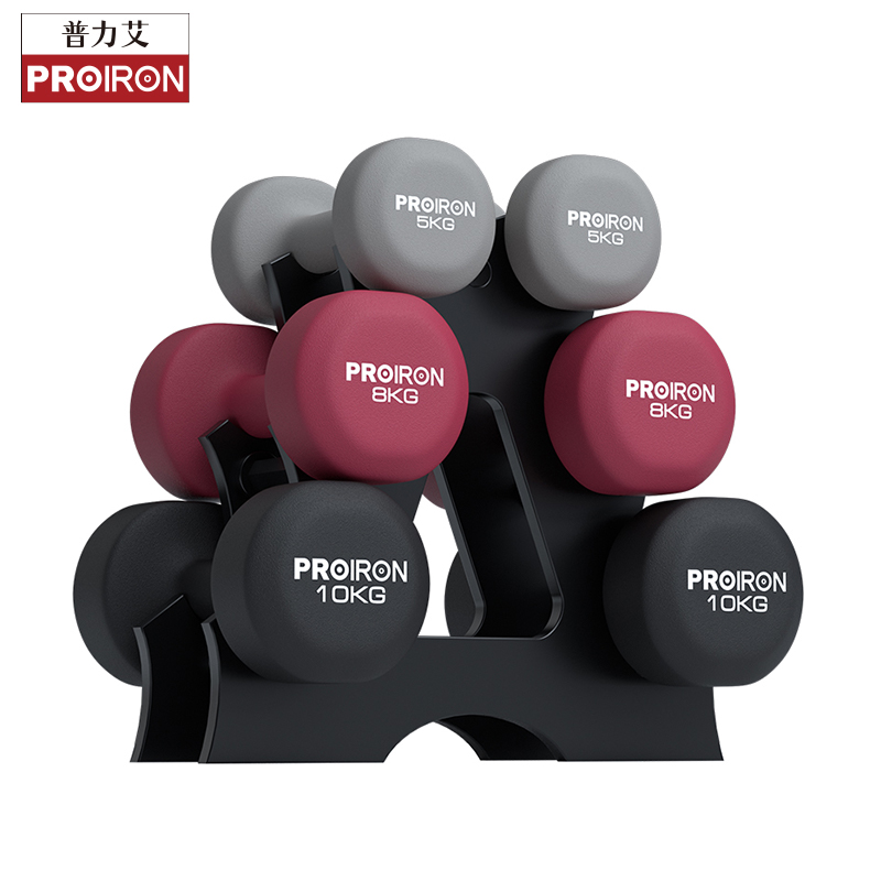 PROIRON浸塑哑铃实心铸铁男士家用健身一平米健身锻炼纯铁哑铃