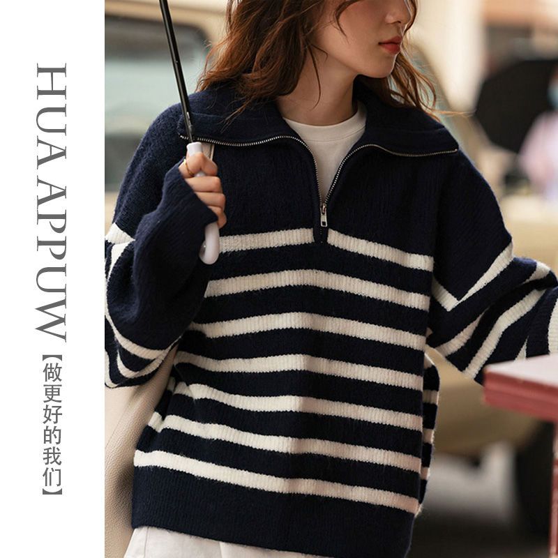 画朴半拉链翻领复古条纹针织衫女装2022秋季新款减龄撞色条纹毛衣