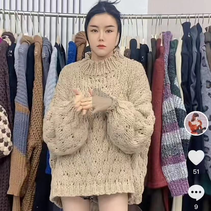 39至359元的复链接找价格付款毛衣渐变丁达尔风宽松针织女士